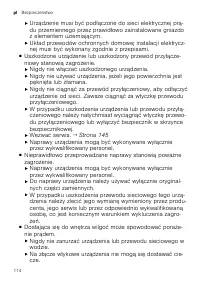 Страница 114