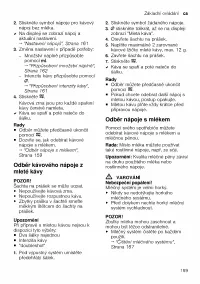 Страница 159