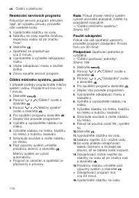 Страница 170