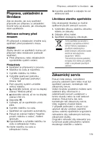 Страница 179