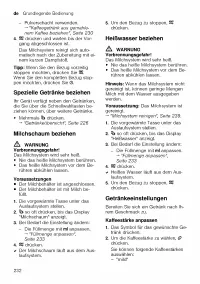 Страница 232