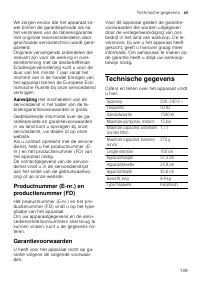 Страница 109