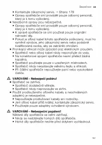 Страница 151