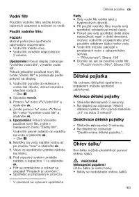 Страница 163