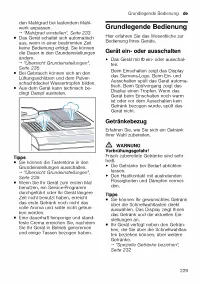 Страница 229