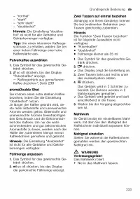 Страница 233