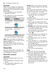 Страница 234