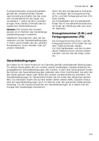 Страница 251