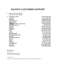 Страница 176