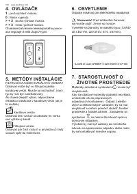 Страница 106