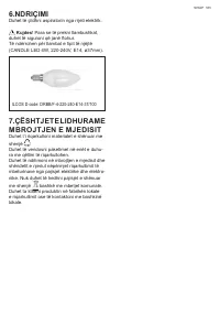 Страница 163