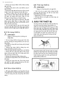 Страница 178