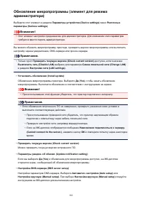 Страница 162