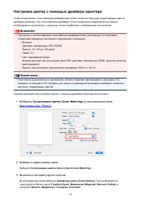 Страница 342