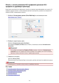 Страница 346