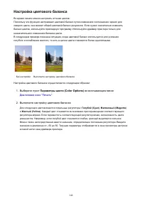 Страница 348