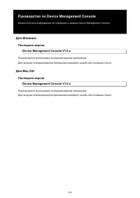 Страница 402