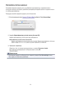 Страница 434