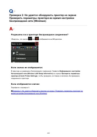 Страница 468