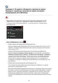 Страница 469