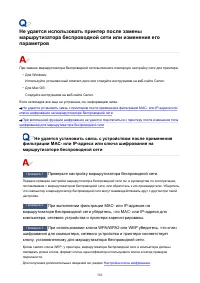 Страница 502