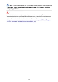 Страница 503