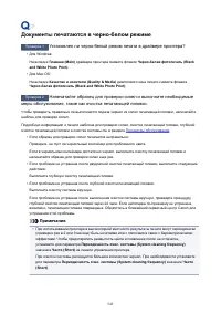 Страница 545