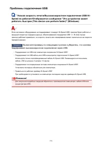 Страница 556