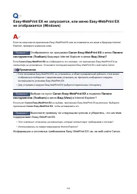 Страница 565