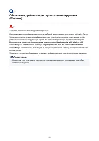 Страница 566