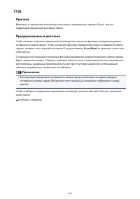 Страница 646