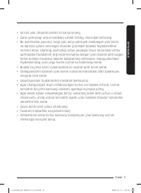 Страница 101