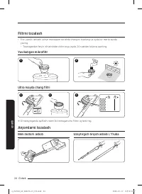 Страница 120