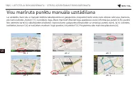 Страница 103