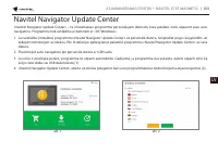 Страница 104