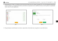 Страница 106