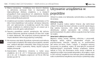 Страница 109