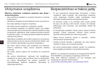 Страница 111