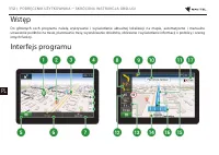 Страница 113