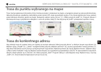 Страница 116