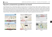 Страница 118