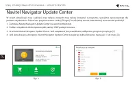 Страница 119