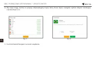 Страница 121