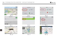 Страница 147