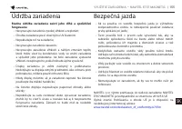 Страница 156