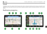 Страница 158