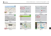 Страница 162