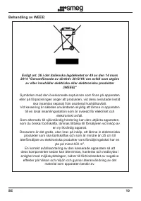 Страница 142