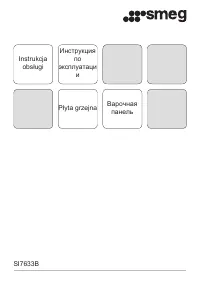 Smeg SI7633B 