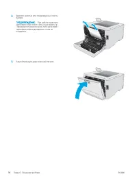 Страница 108